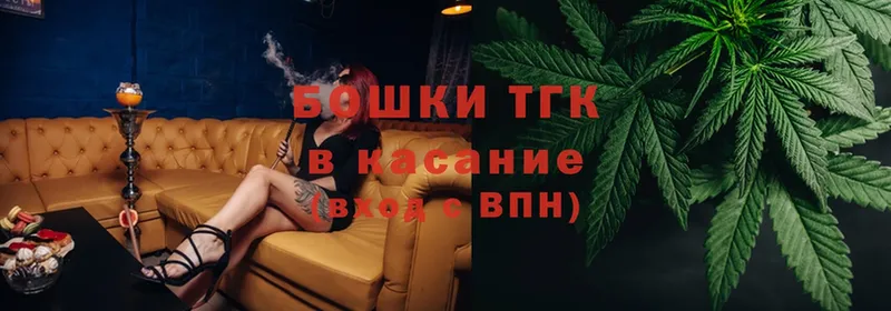 наркошоп  Салават  Марихуана OG Kush 